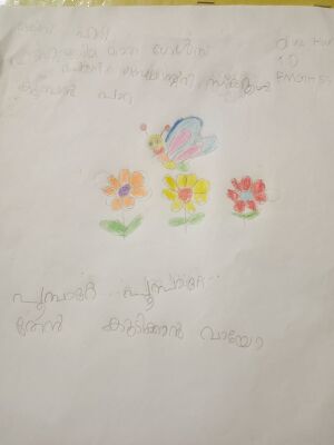 29040-IDK-KUNJ-OLIVE HARI.jpeg