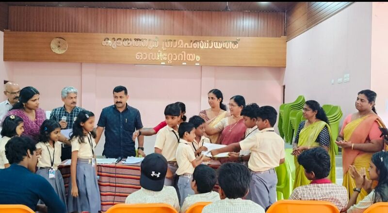 പ്രമാണം:29228 har3.jpg