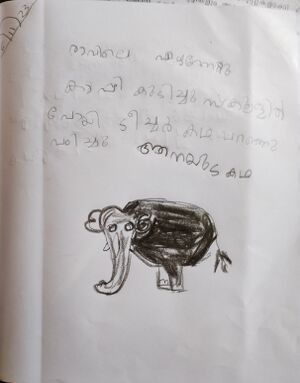 33363-KTM-KUNJ-MANNA ELSA SUBIN.jpg