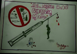 34006 poster aadithya.png