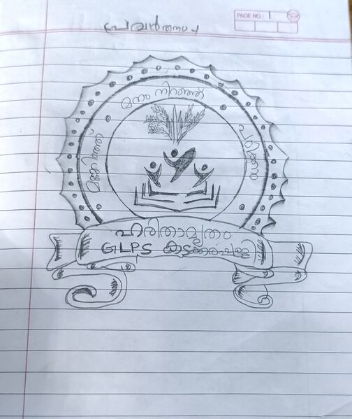 പ്രമാണം:34306 jeevamrutham 1.jpg