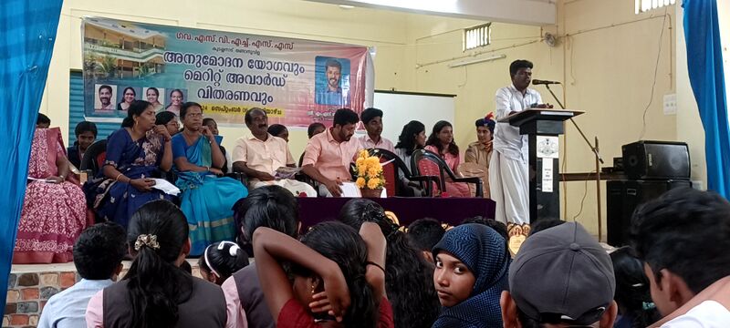 പ്രമാണം:36039-merit award -20241.jpg