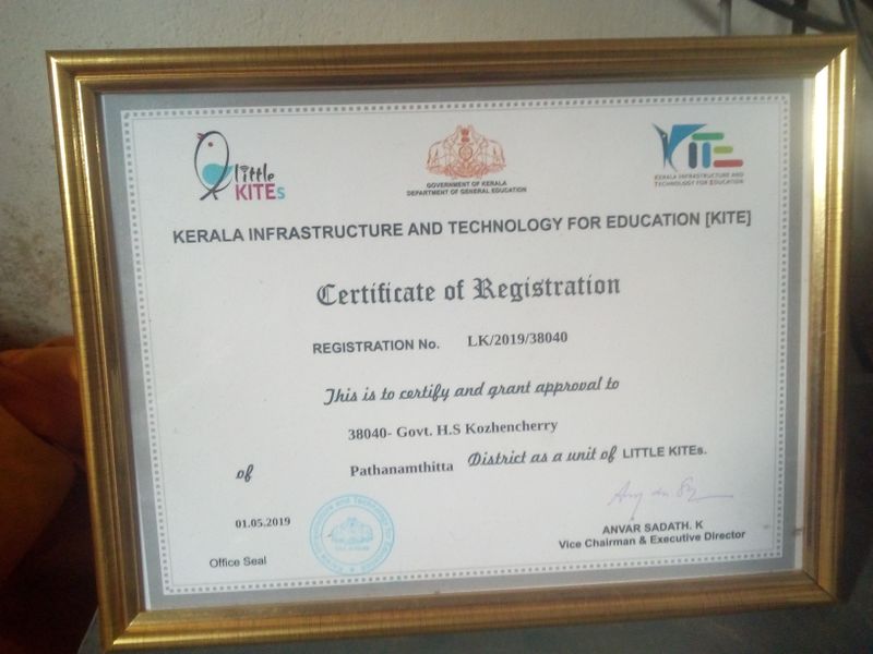 പ്രമാണം:38040 50.jpg