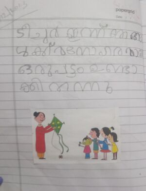 38437-PTA-KUNJU- Hannah N Sanju. jpeg..jpg