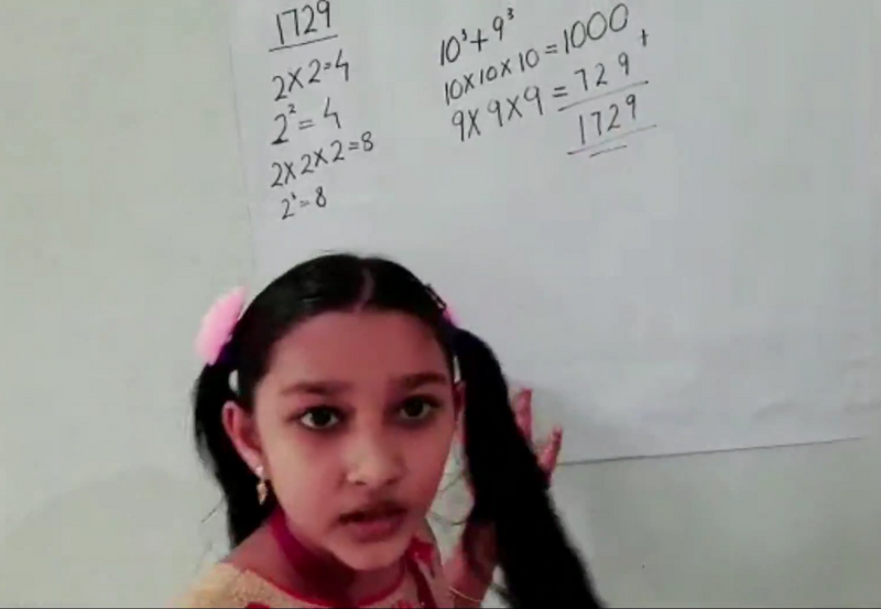 പ്രമാണം:40201 132.png