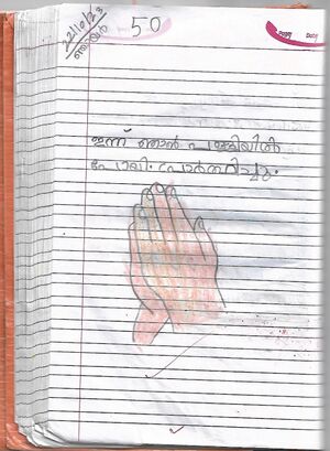 43026-TVM-KUNJU-JEFIN 5.jpeg.jpg