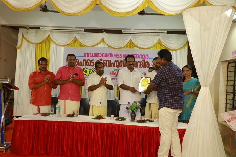 പ്രമാണം:44050 22 7 23 33.JPG