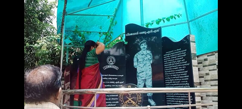 പ്രമാണം:44228-cargilvijayday1.jpg