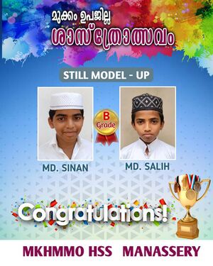 47089 2023mela19.jpeg