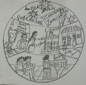 47471 tr sr.rejin.jpeg