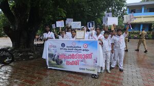 48051 Anti drug Awareness-4.jpg
