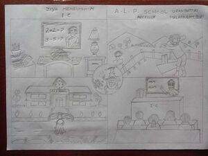 48230-nerkazhcha 009.jpg