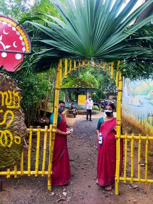 BS21 KKD 47227 1.jpg