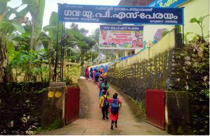 BS21 TVM 42550 3.jpg