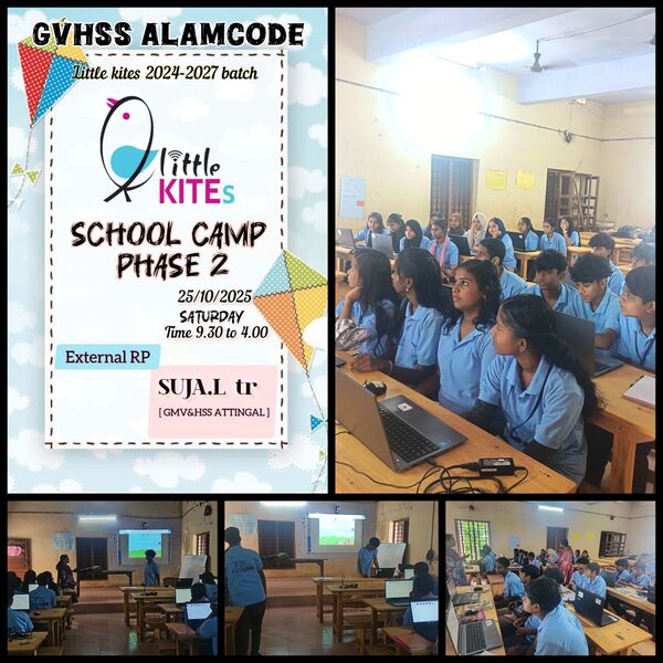 പ്രമാണം:Collage 20260312 205746221.jpg