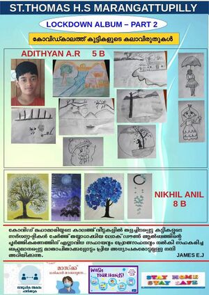 FB IMG 1643427413140.jpg