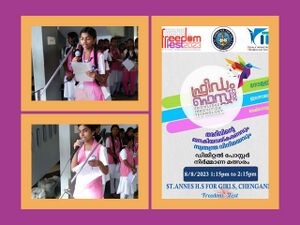 Freedom ALP 36007 1.jpg