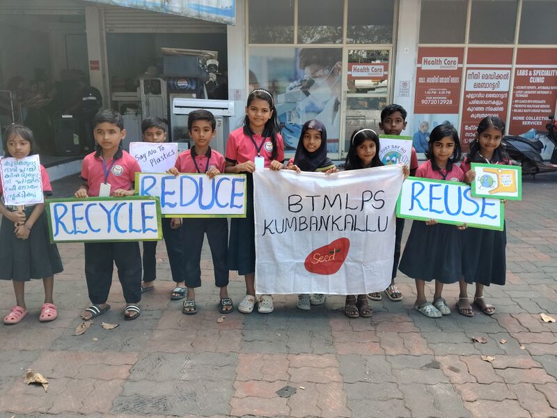 പ്രമാണം:Love Plastic Rally (2).jpg