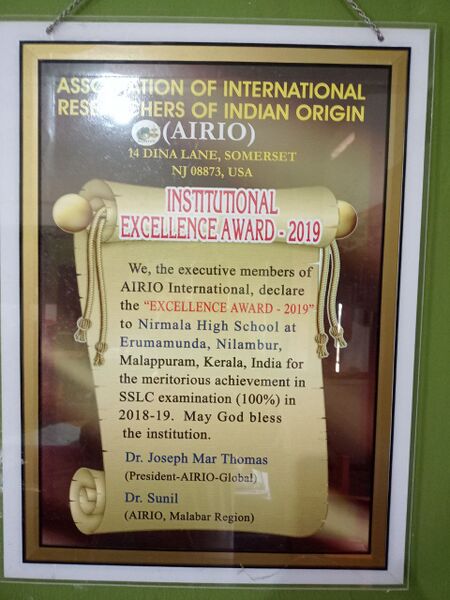 പ്രമാണം:Photo 2023-11-28 13-50-38.jpg