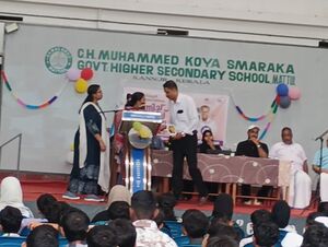 Pravesanolsavam 2 2025.jpg