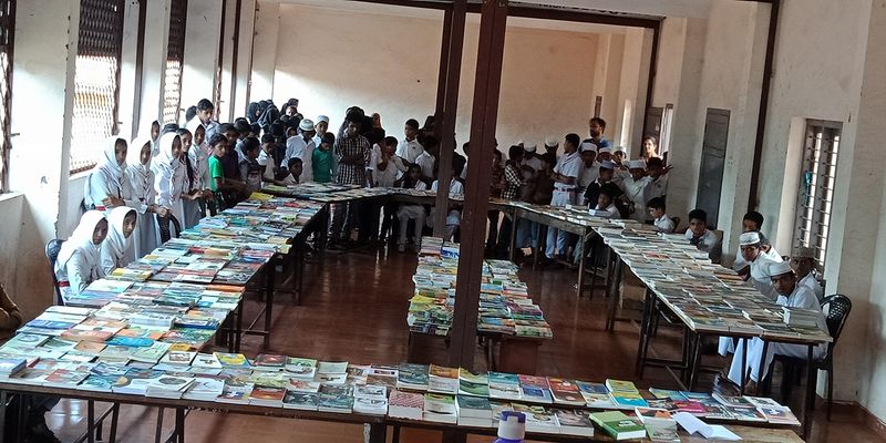 പ്രമാണം:Pusthk 3.jpg