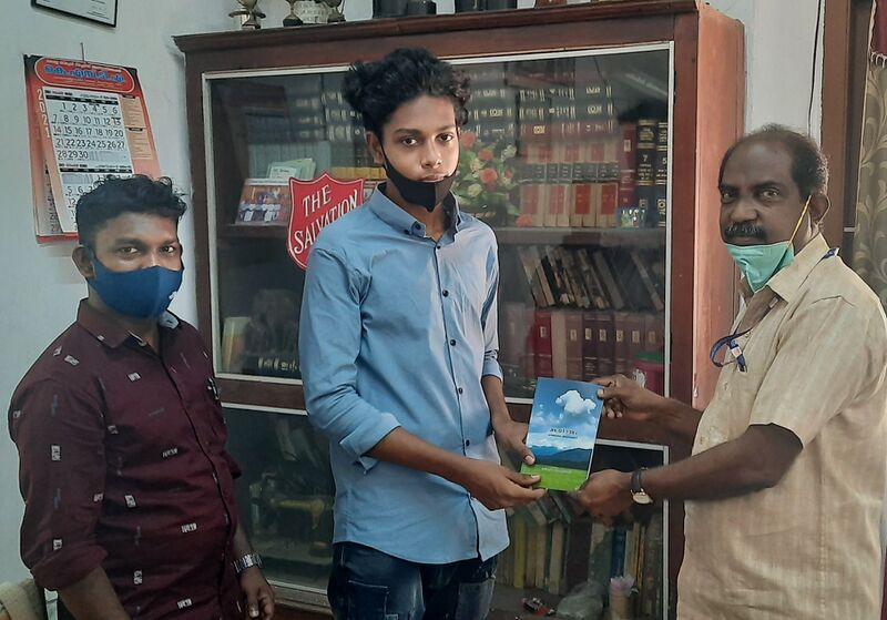 പ്രമാണം:Rafi book.jpg