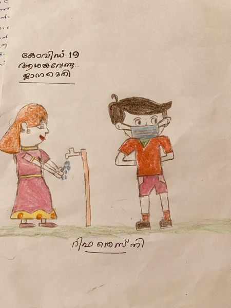 പ്രമാണം:Rita Thesni-2-PD.jpg