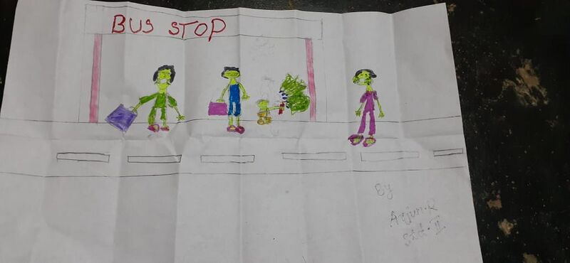 പ്രമാണം:അർജുൻ ആർ.jpeg