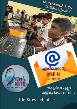 എനിക്ക് ഒരു mail id .jpg