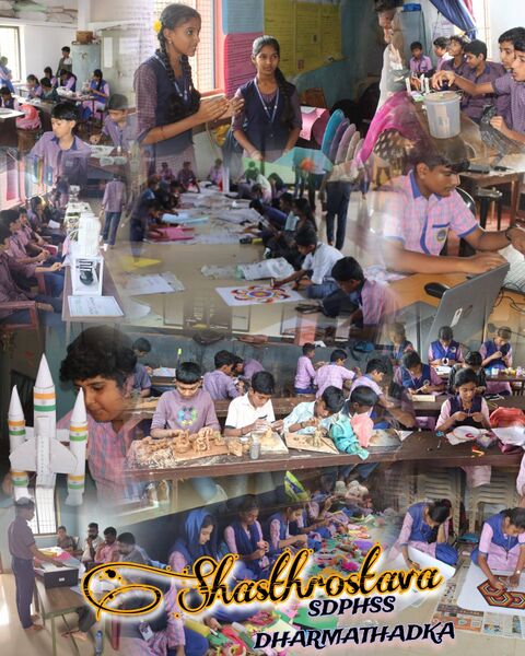 പ്രമാണം:11051 schoollevelfair2025.jpg