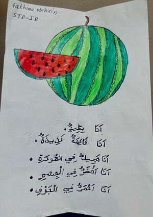 11440-KGD-KUNJ-Fathina Mehxin.jpeg