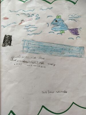 12223-KGD-KUNJ-HIBA FATHIMA.jpeg