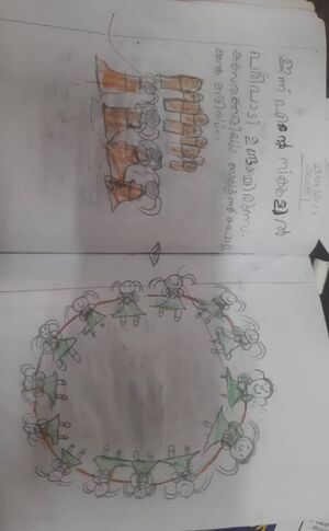 12246-KGD-KUNJ-AYSHA K 1.jpg