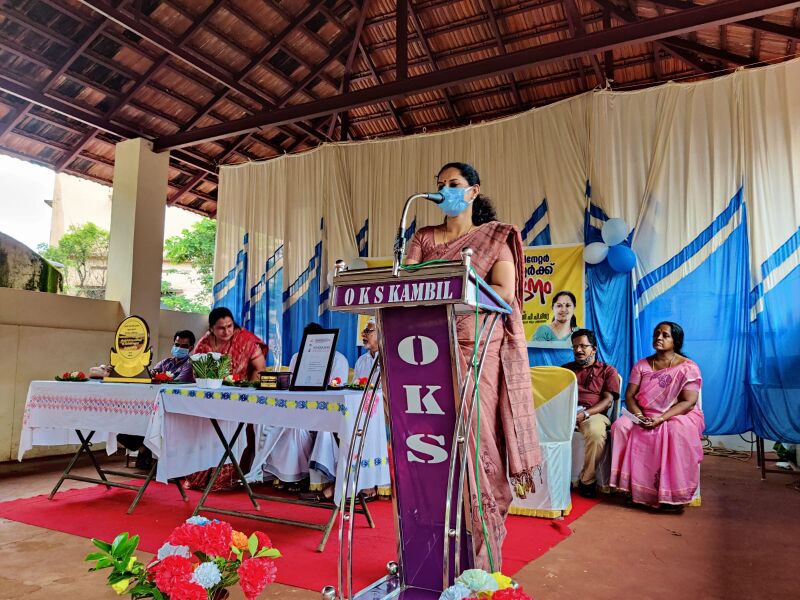 പ്രമാണം:13055 581.jpeg