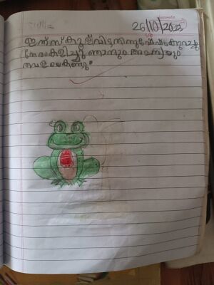 13359 KNR KUNJ SRINIKA2.jpg