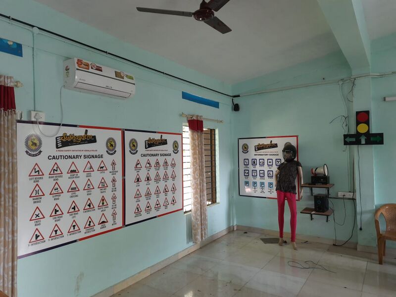 പ്രമാണം:14052 smart2.jpeg