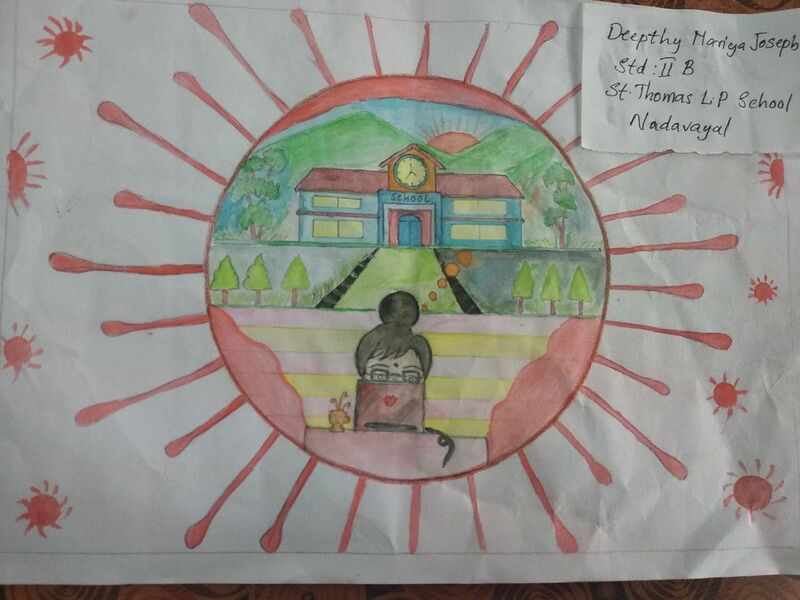 പ്രമാണം:15205-Deepthi maria.jpg