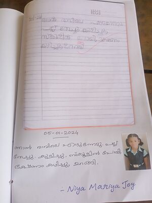 15231-WYD-KUNJ-NIYA MARIYA JOY.jpg