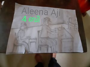 15481 Nerkazhcha (41).jpg