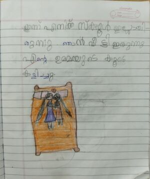 17234-KKD-FILSA MARIYAM.jpg