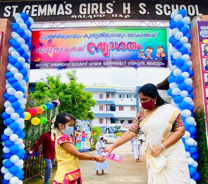 പ്രമാണം:18014 - 120.jpg