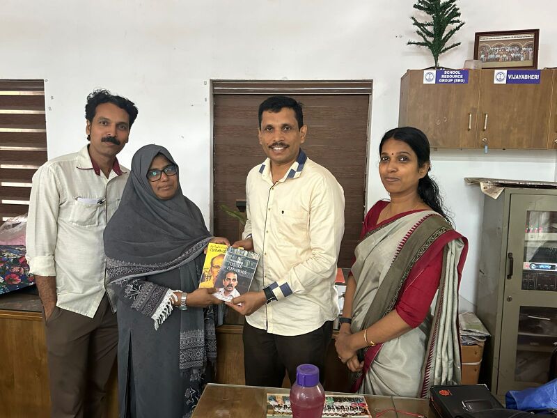 പ്രമാണം:19058-Library 2.jpg