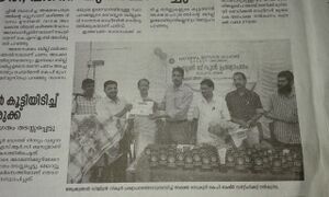 19058-nss digital2.jpeg