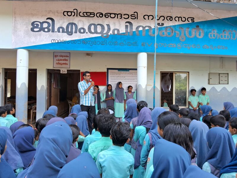 പ്രമാണം:19441 Assembly.jpg