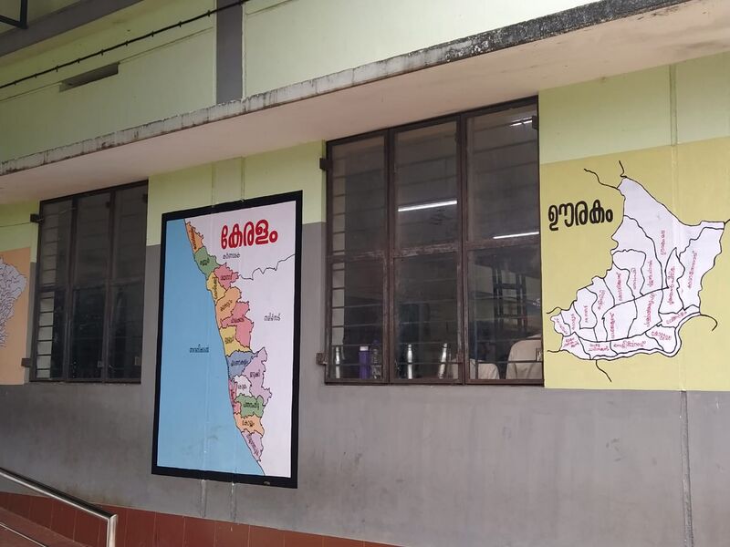 പ്രമാണം:19824-school corner.jpeg