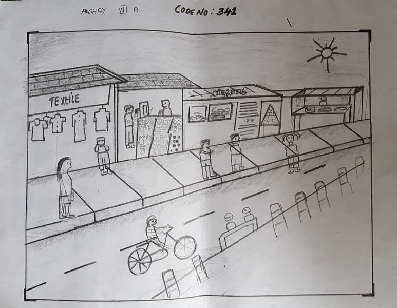 പ്രമാണം:20001 97.jpg