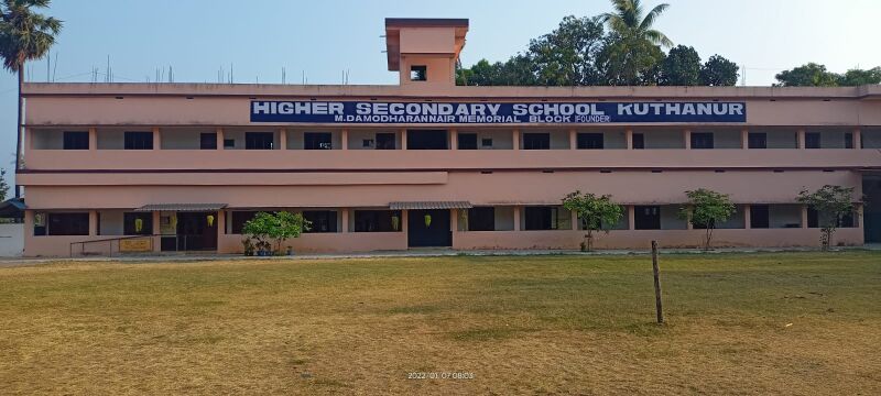 പ്രമാണം:21014school.jpg