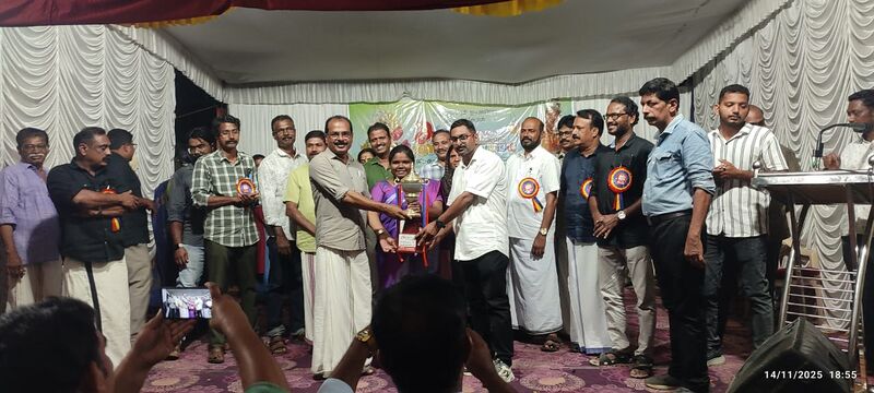 പ്രമാണം:21253Overall aggregate third lp.jpeg