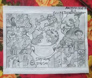 21354-Keep Social Distance.jpg