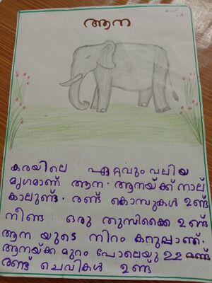 23504-TSR-KUNJ-MADHAV ANOOP-.jpg